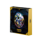 Simplified Chinese Terastal Gathering Binder Gift Box — Umbreon — Simplified Chinese — Cardelle