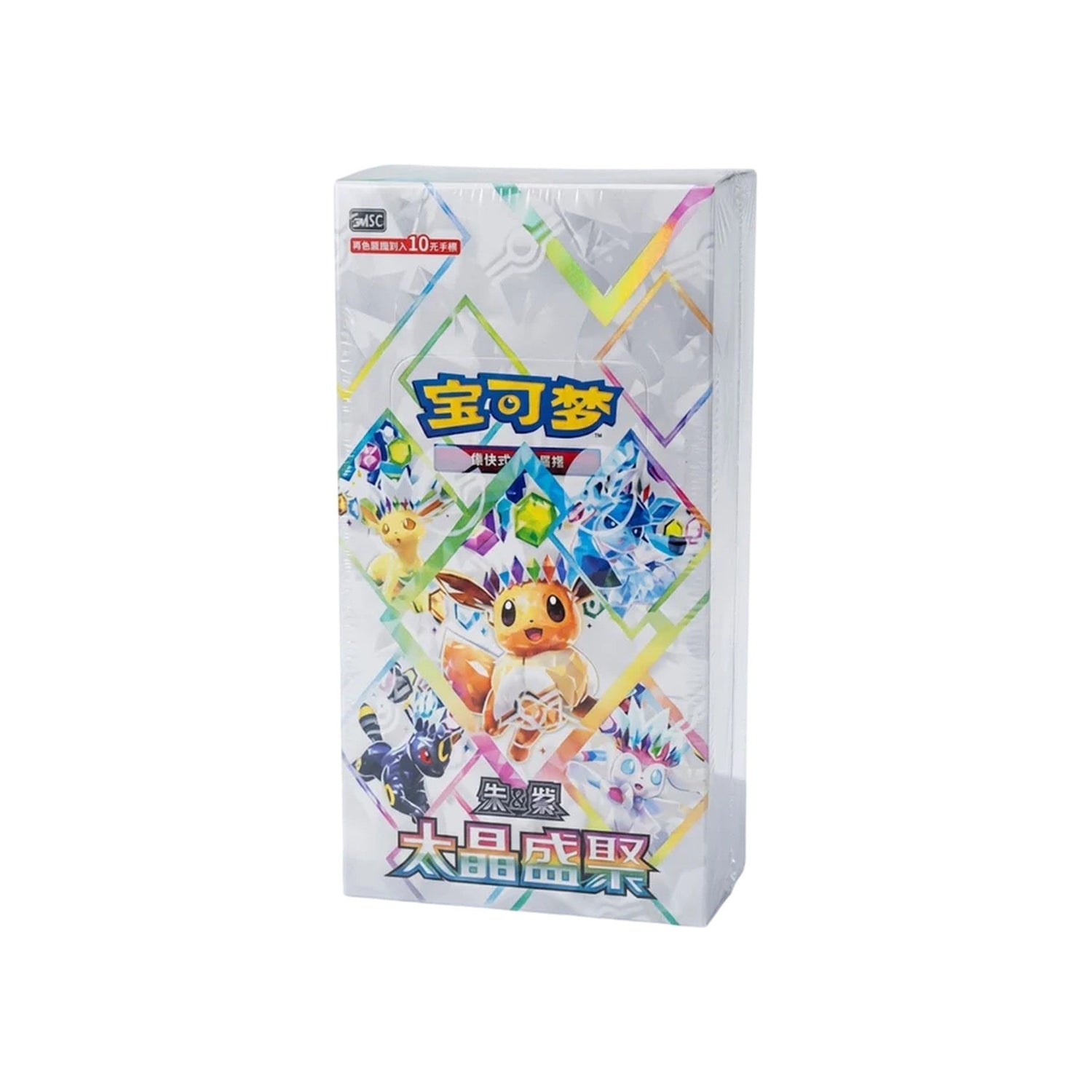 Simplified Chinese Terastal Gathering Grand Booster Box (Sealed) — Simplified Chinese — Cardelle
