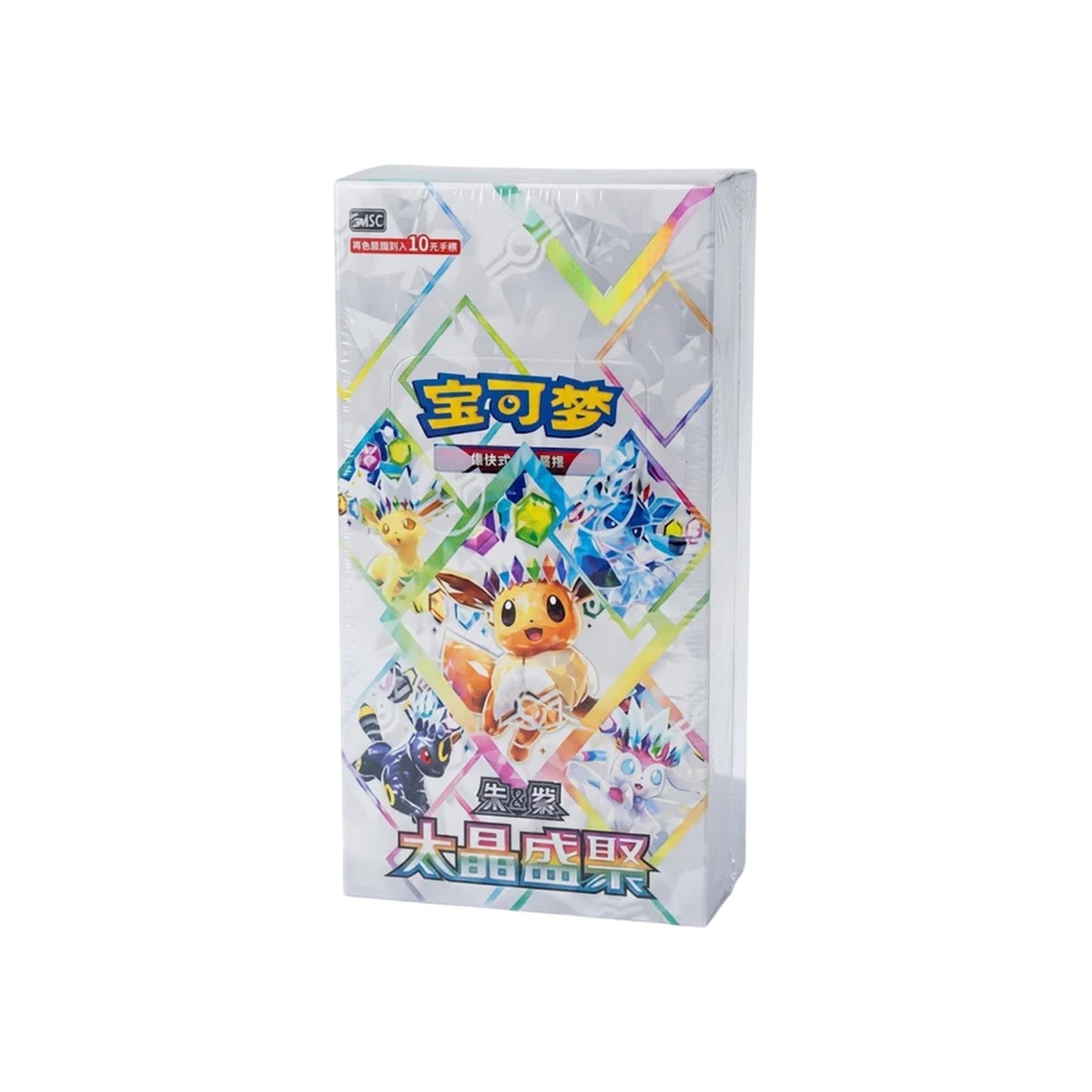 Simplified Chinese Terastal Gathering Grand Booster Box (Sealed) — Simplified Chinese — Cardelle