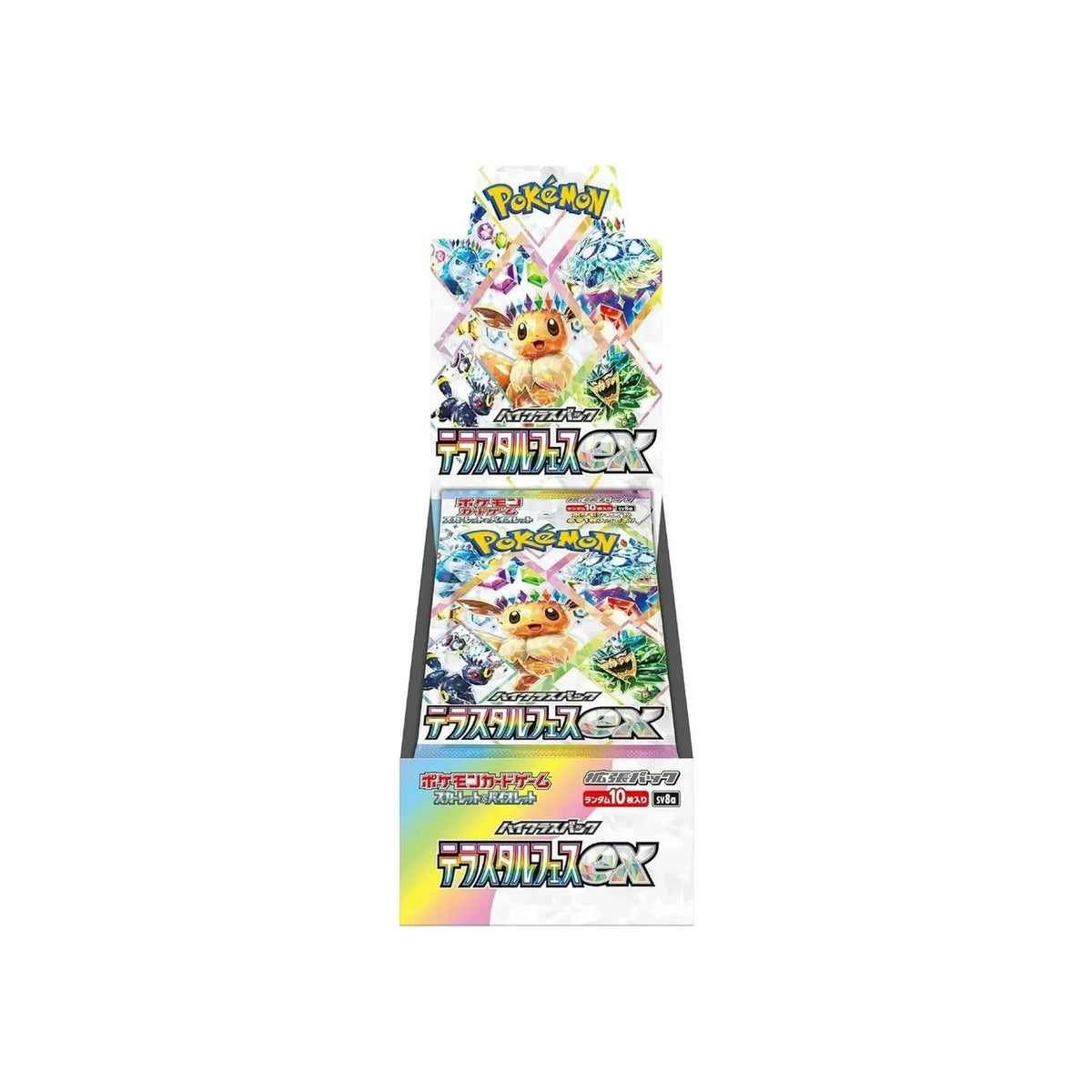 Terastal Festival ex Booster Box (Sealed) — Japanese — Cardelle
