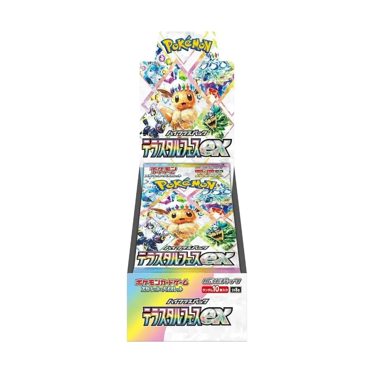 Terastal Festival ex Booster Box – Japanese (Sealed)