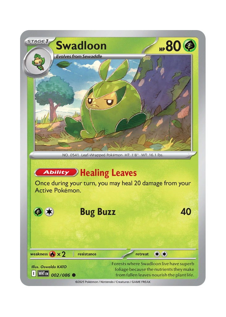 Swadloon – White Flare (002)