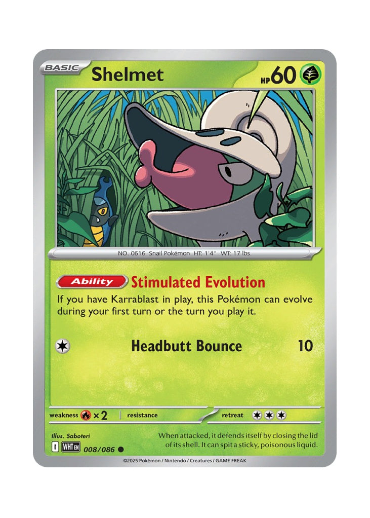Shelmet – White Flare (008)