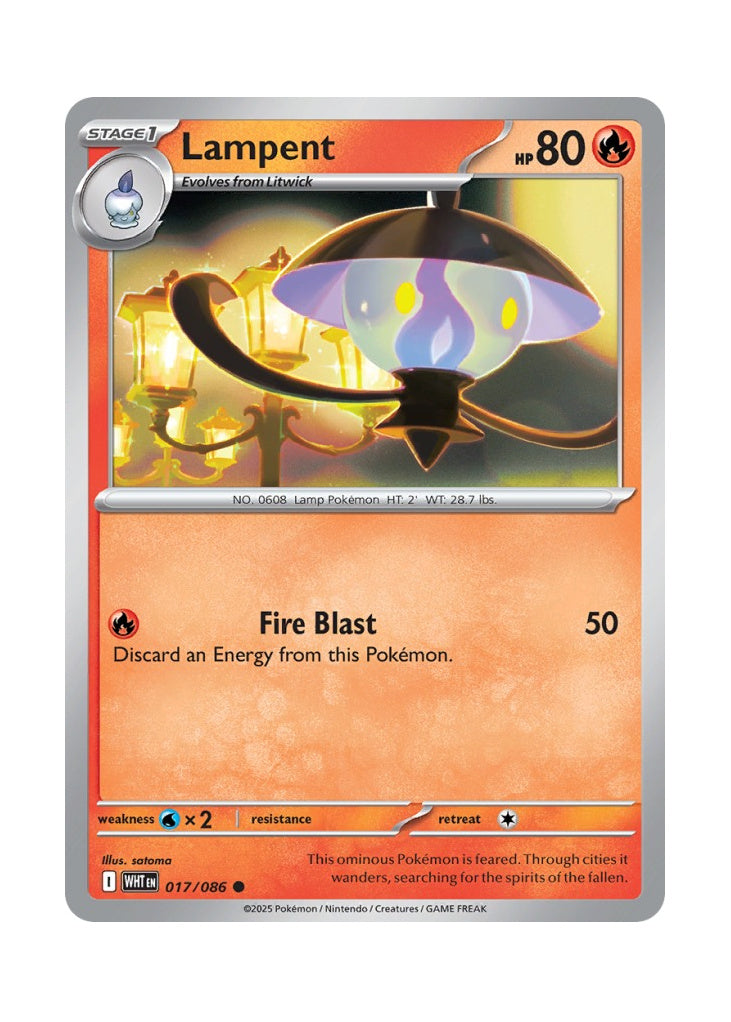 Lampent – White Flare (017)
