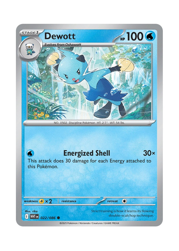 Dewott – White Flare (022)