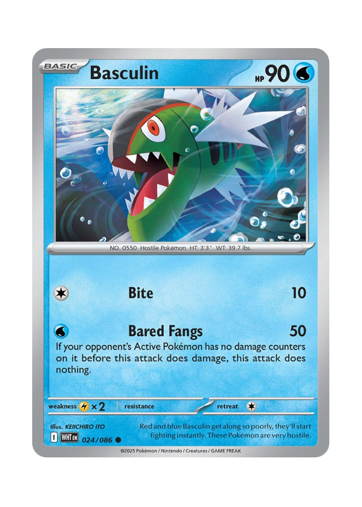Basculin – White Flare (024)