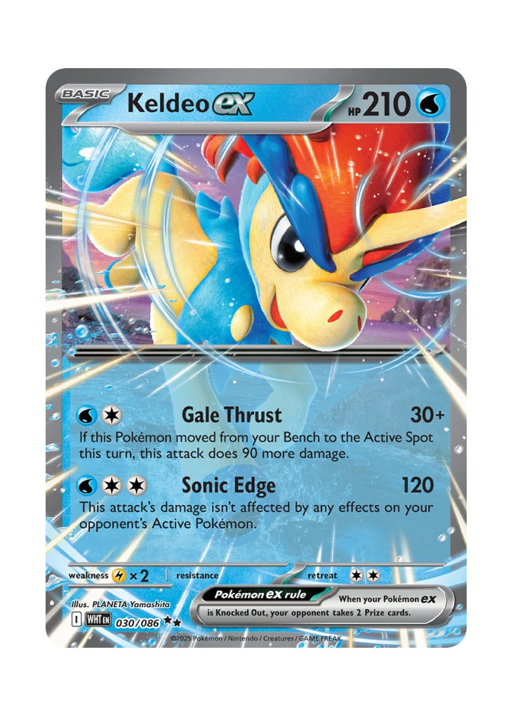 Keldeo ex – White Flare (030)