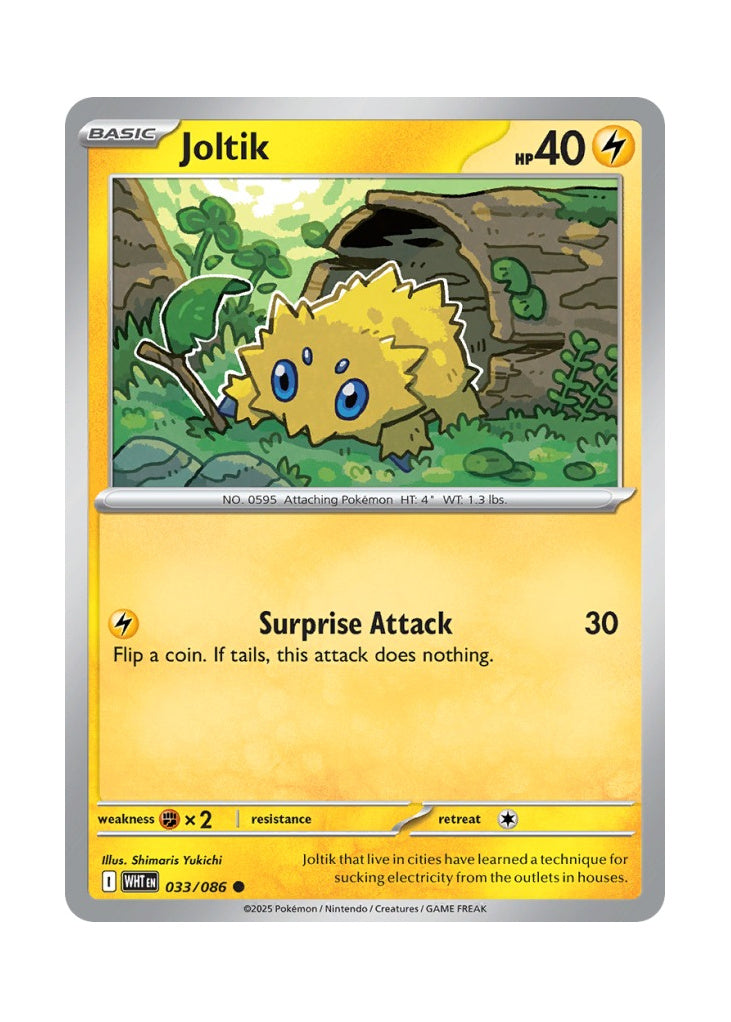 Joltik – White Flare (033)