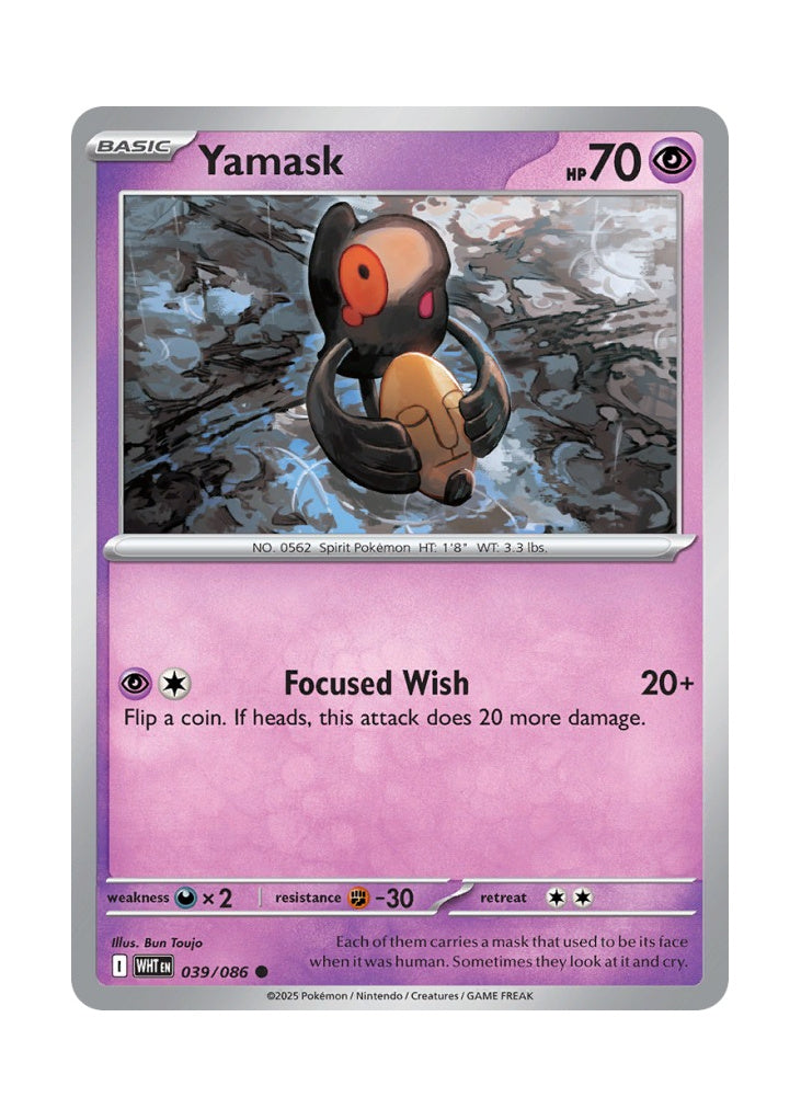 Yamask – White Flare (039)