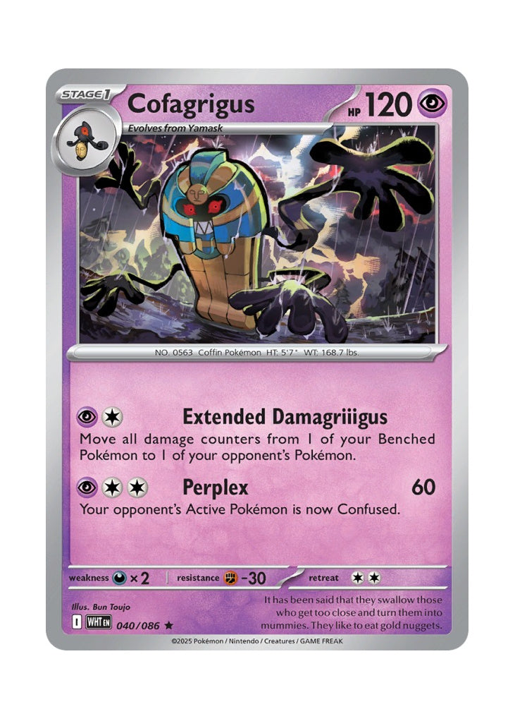 Cofagrigus – White Flare (040)