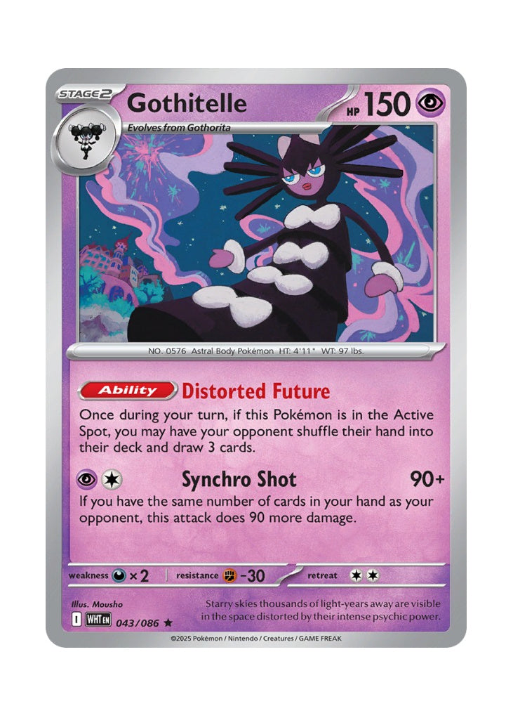 Gothitelle – White Flare (043)