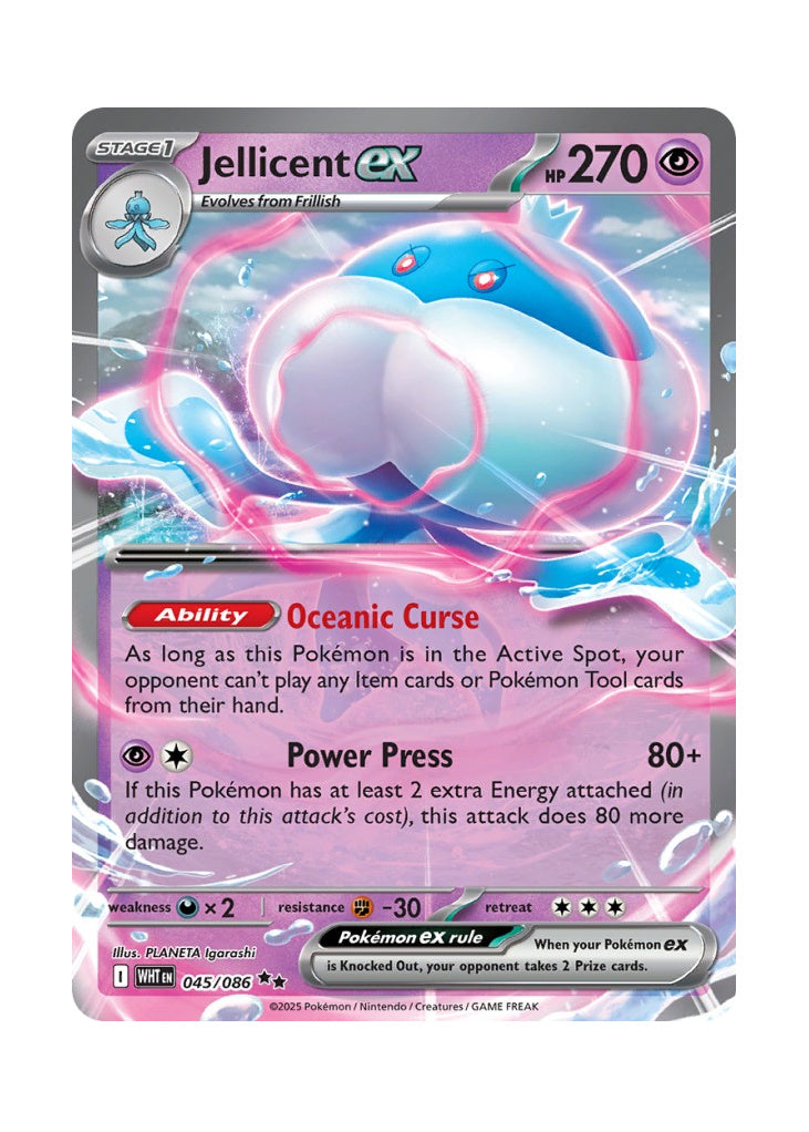 Jellicent ex – White Flare (045)