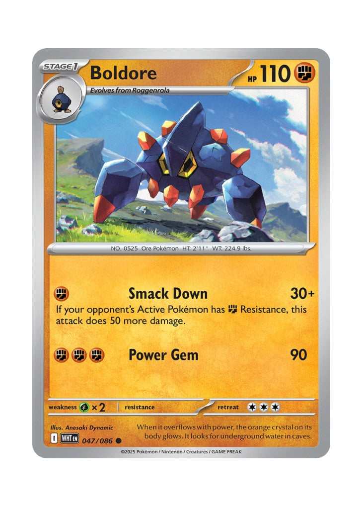 Boldore – White Flare (047)