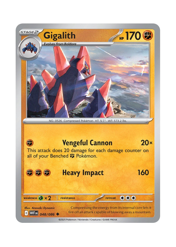 Gigalith – White Flare (048)