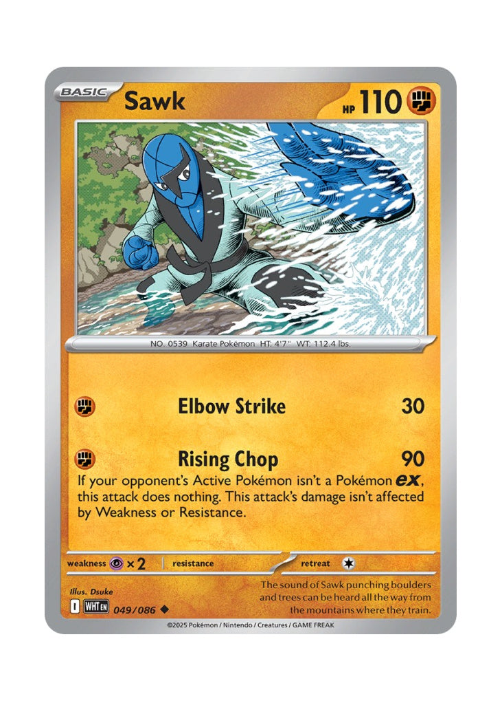 Sawk – White Flare (049)