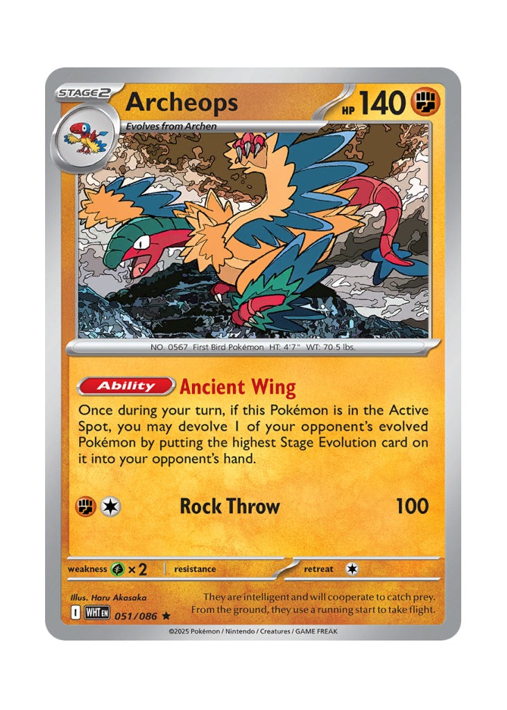 Archeops – White Flare (051)