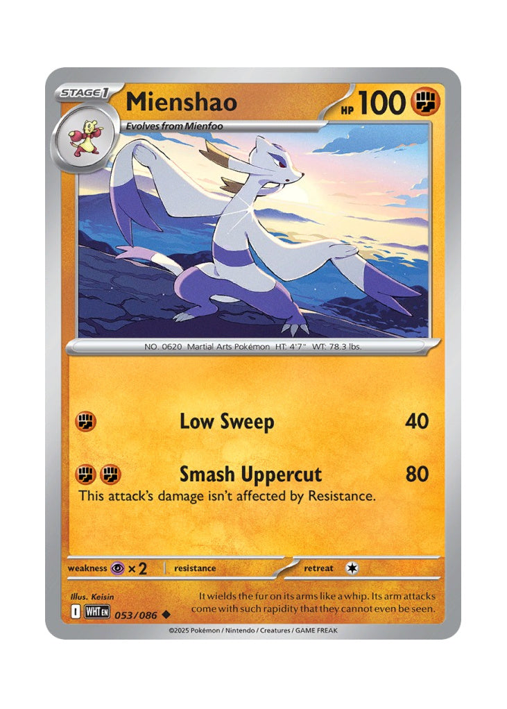 Mienshao – White Flare (053)