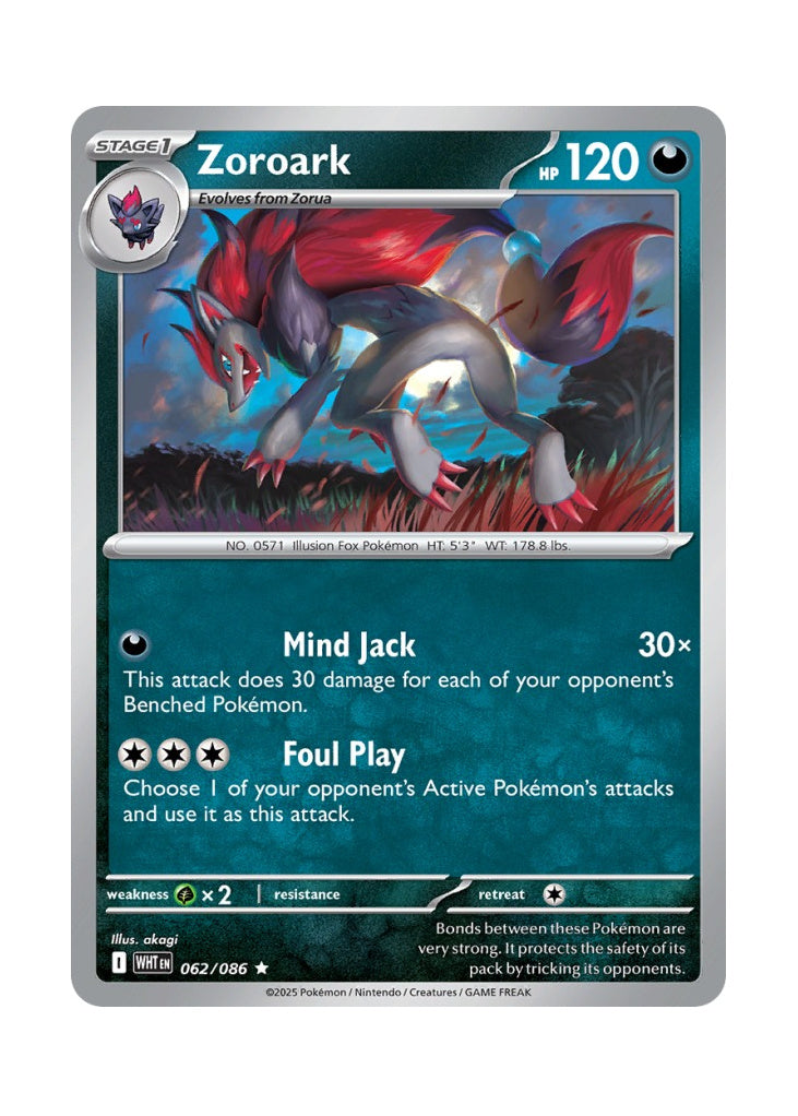 Zoroark – White Flare (062)