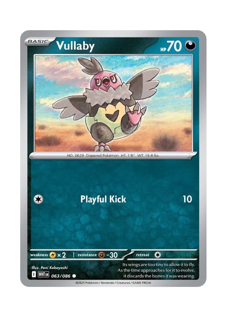 Vullaby – White Flare (063)