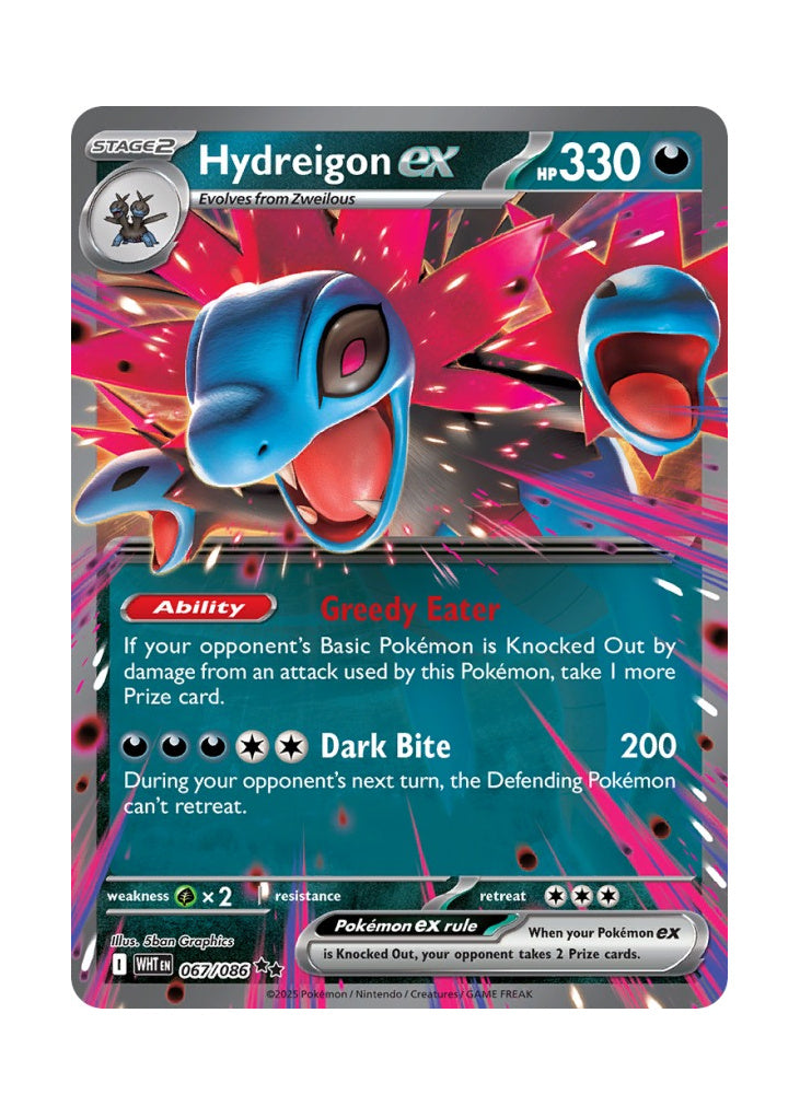 Hydreigon ex – White Flare (067)
