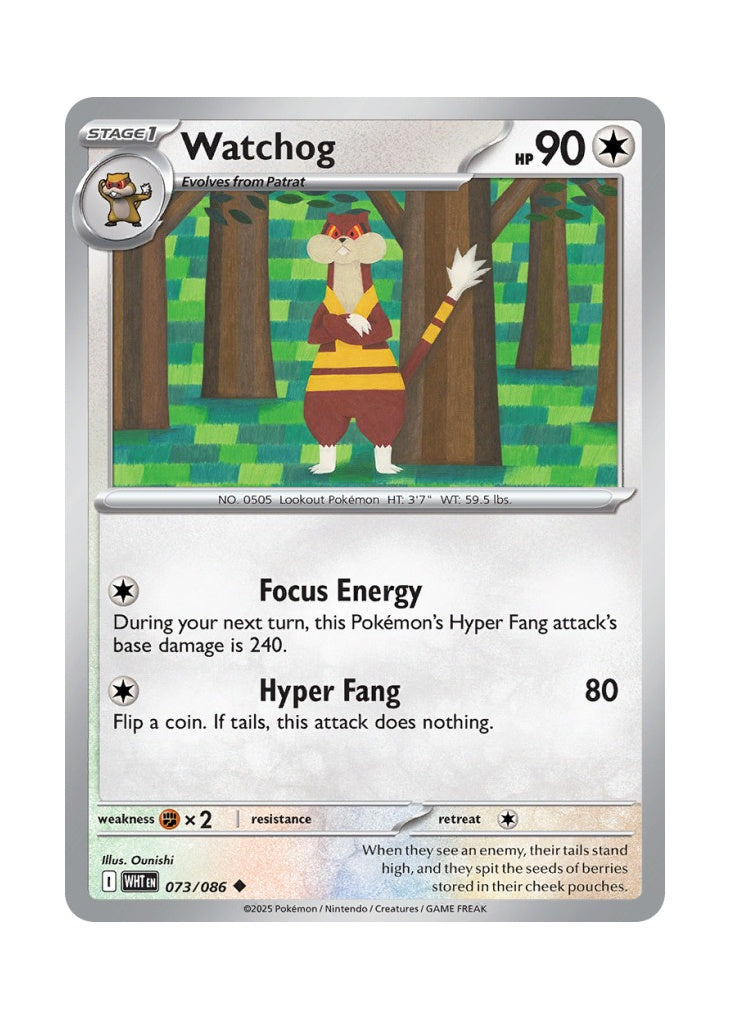 Watchog – White Flare (073)