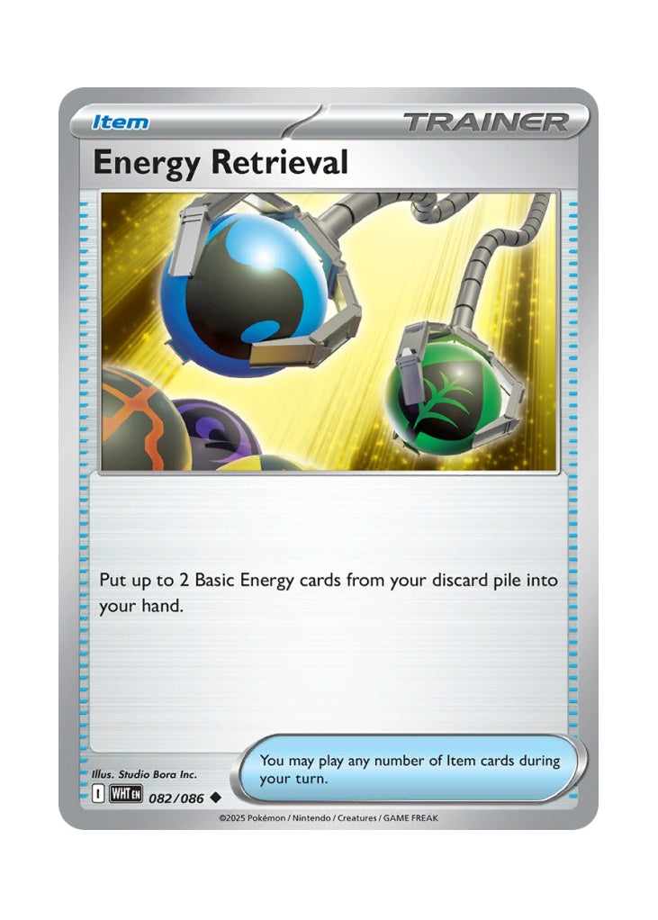 Energy Retrieval – White Flare (082)