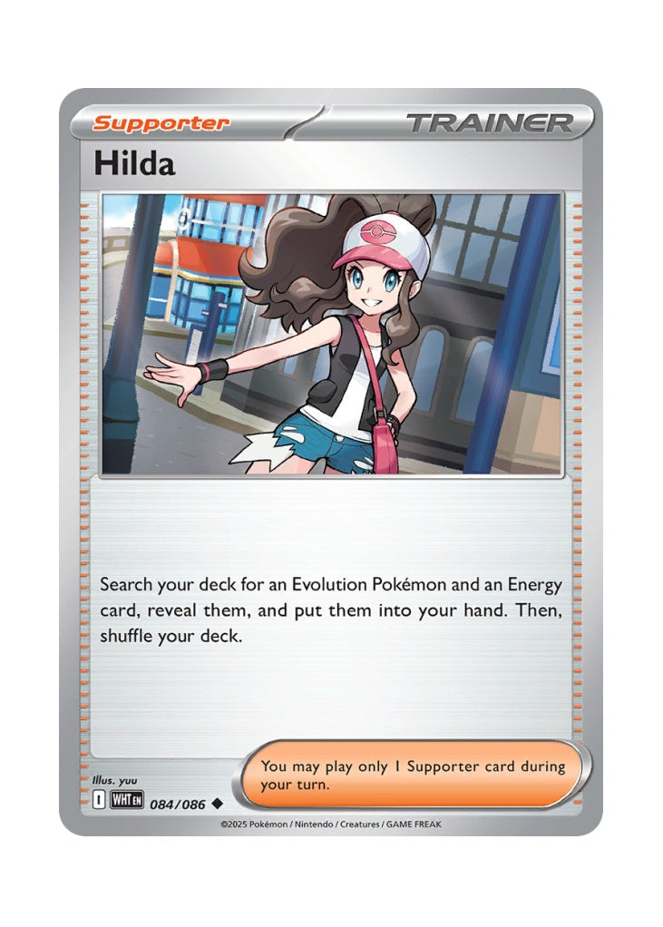 Hilda – White Flare (084)