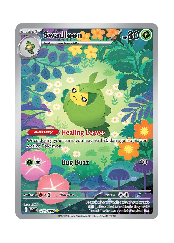 Swadloon – White Flare (088)