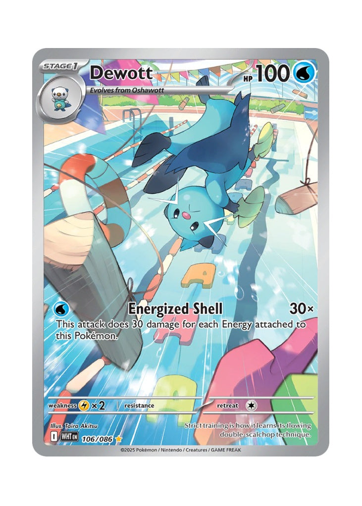 Dewott – White Flare (106)