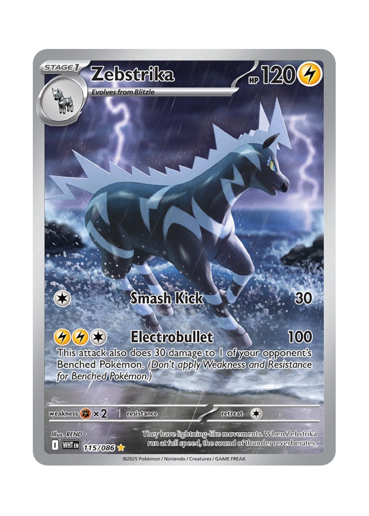 Zebstrika – White Flare (115)