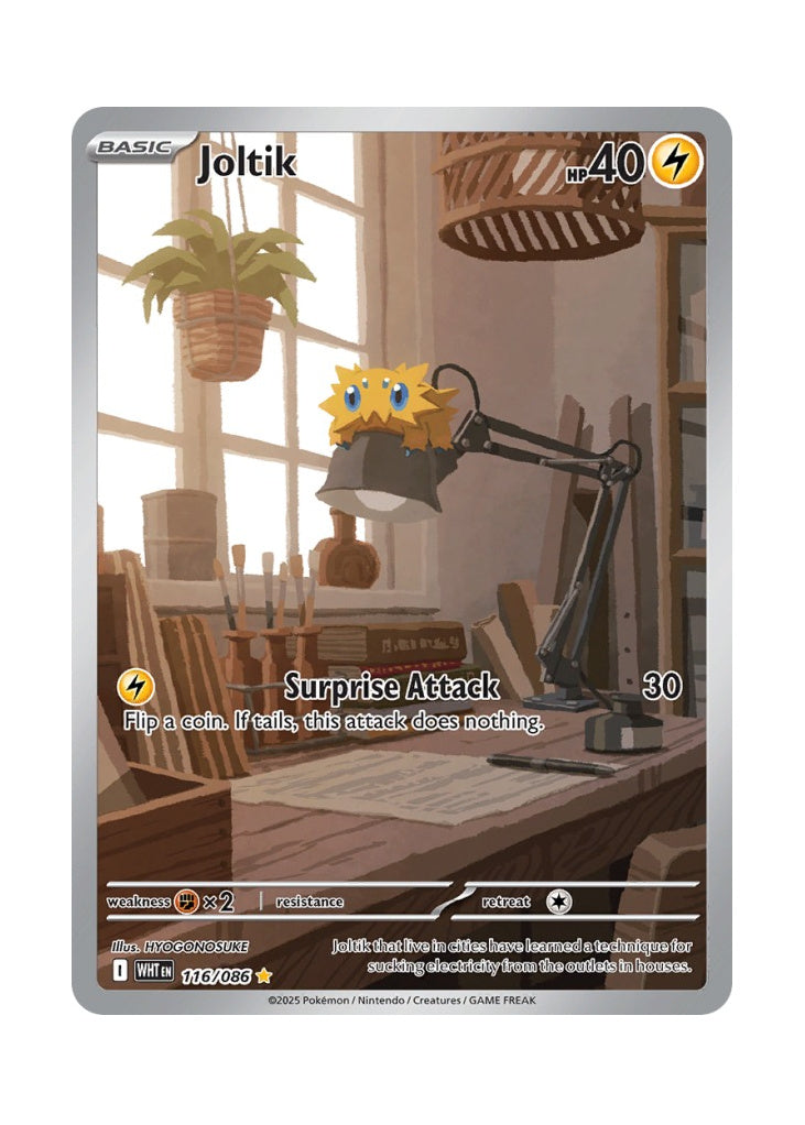 Joltik – White Flare (116)