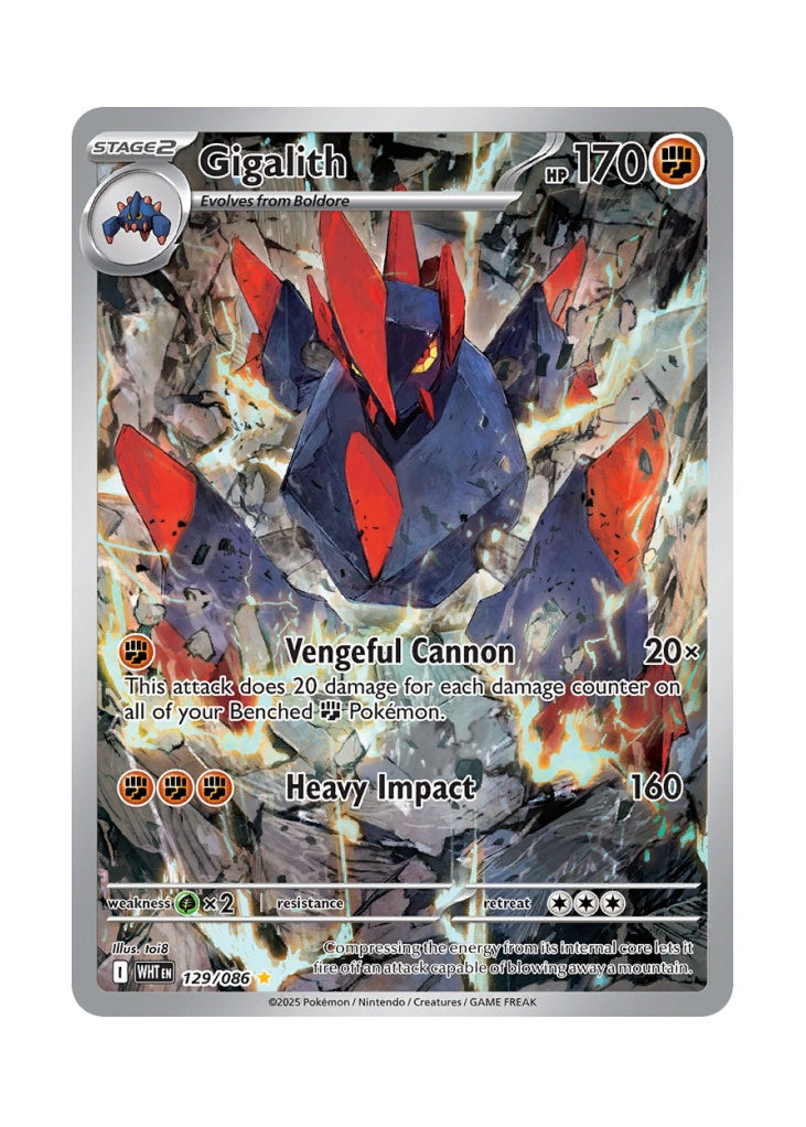 Gigalith – White Flare (129)