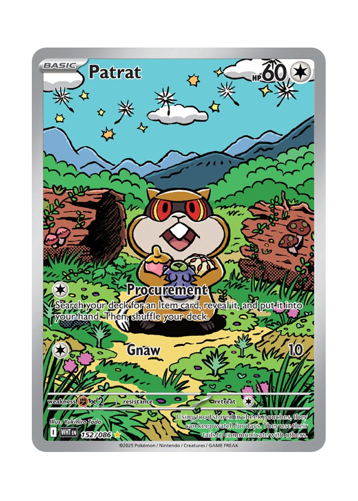 Patrat – White Flare (152)