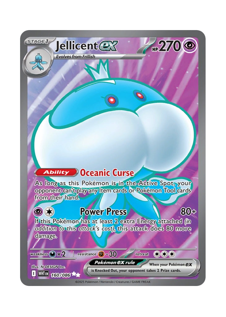 Jellicent ex – White Flare (160)