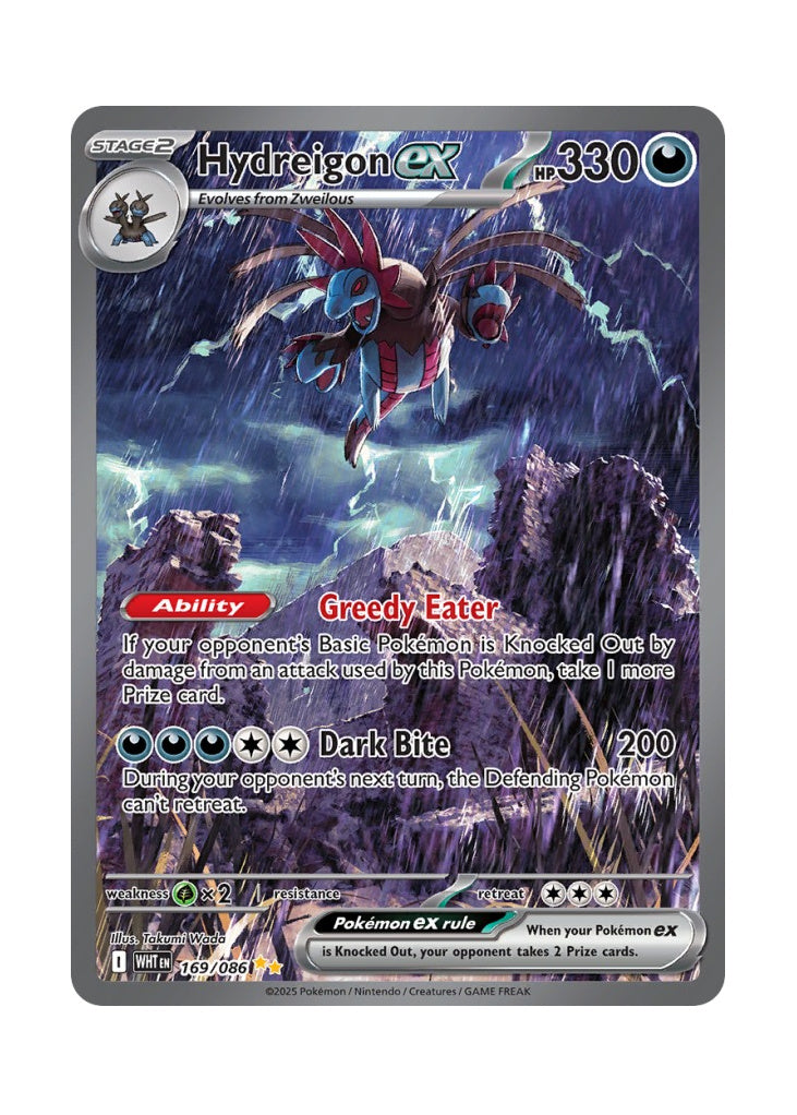 Hydreigon ex – White Flare (169)