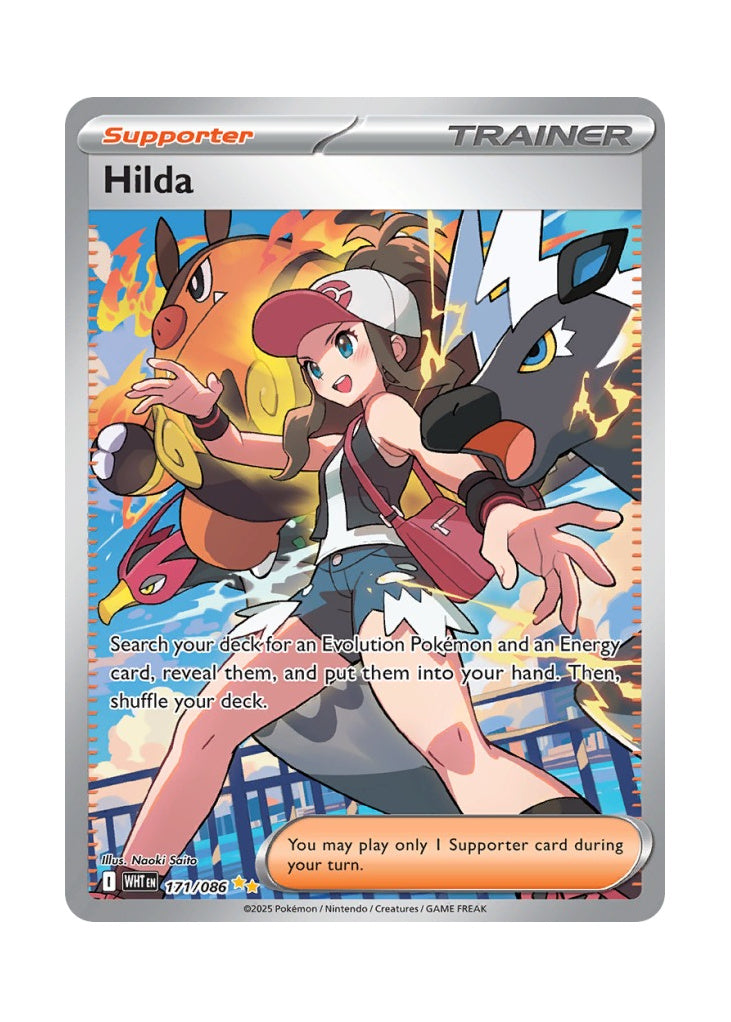 Hilda – White Flare (171)