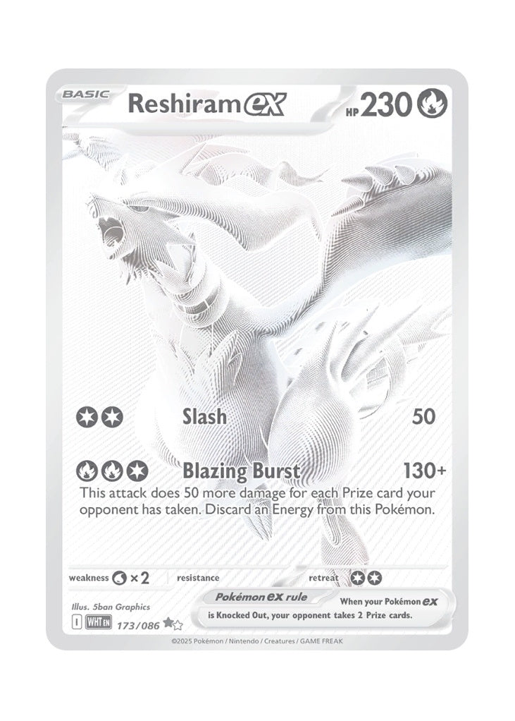 Reshiram ex – White Flare (173)