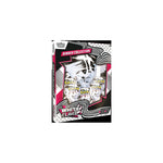 White Flare Binder Collection