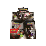 Unova Mini Tin Display (Sealed) — English — Cardelle